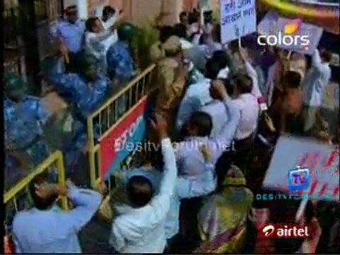 Havan [ Episode 95] -3rd February 2012 Video Watch Online pt1