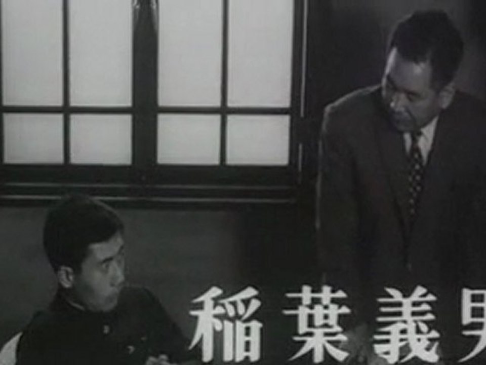 Le sabre - Kenji Misumi