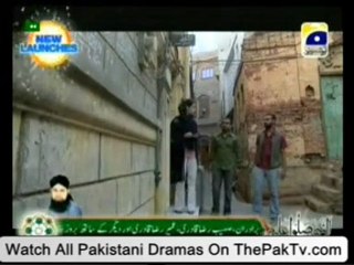 Jal Pari Last Episode 17 By Geo TV - Part 1/4