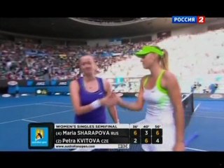 Неделя спорта. 2012.01.30