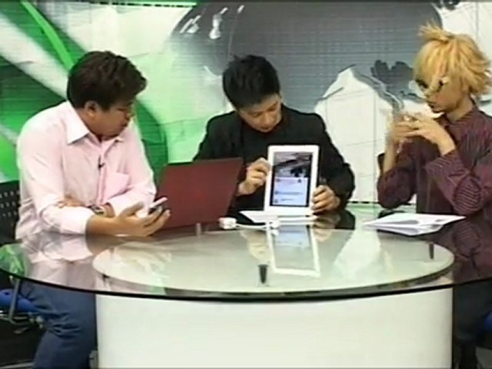 Elife Ebiz "Path" 20120117 3/3