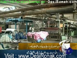 Geo 9PM News - 3rd february 2012 part 2