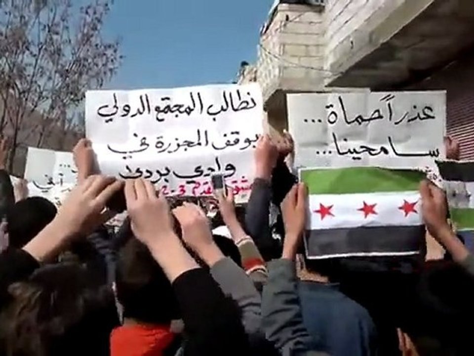 فري برس   مظاهرة حي القدم بدمشق جمعة عذرا حماة جامع السلام 3 2 2012