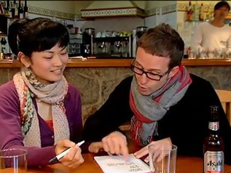 Kerman mintzalagun bila (Kerman-txan eta Yumiko)