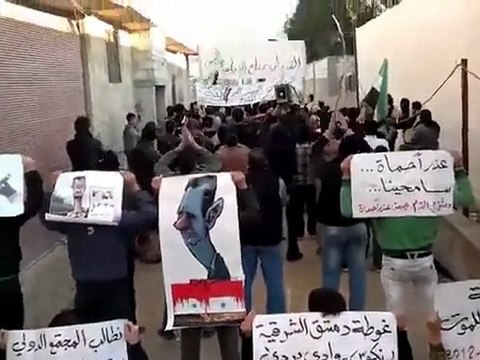 فري برس دمشق مظاهرة حي القدم بدمشق جمعة عذرا حماة سامحينا 3 2 2012