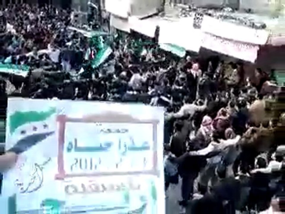 فري برس   أريحا   جمعة عذرا حماه سامحينا 3 2 2012 ج3