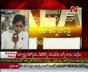 SC Quashes 122 Licences, Trial Court To Decide On Chidambaram's Role