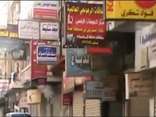 فري برس   حماة   حي الدباغة اضراب عام وحداد 2 2 2012