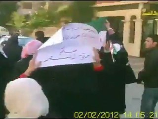 فري برس   حلب    صباحية حي الفرقان 2 2 2012 جـ4