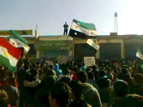 فري برس القامشلي قامشلو مظاهرة ذكرى مجزرة حماه 2 2 2012 ج3