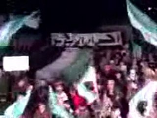 فري برس   ريف حلب الابزمو مظاهرة مسائية 1 2 2012 ج1