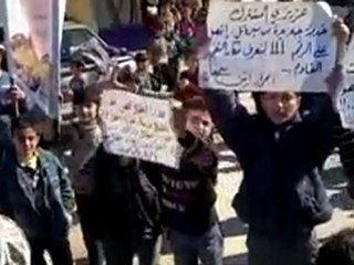 فري برس   ريف حلب   إبين   طلابية   2 2 2012