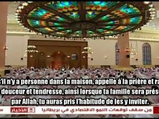 Et il commandait à sa famille la prière... - Sheikh Salah Al Moghamssi