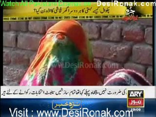 Jurm Bolta Hai - 3rd February 2012 part 1