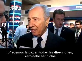 Kadima celebró Jánuca
