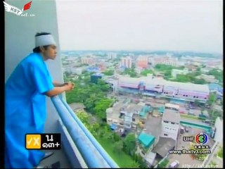 [T-Zone].Ngao.Rak.Luang.Jai.Ep02.SD.KST.NET.VN (1)-002
