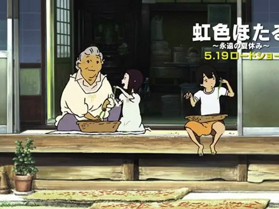 Niji-Iro Hotaru - un estate indimenticabile! - Teaser