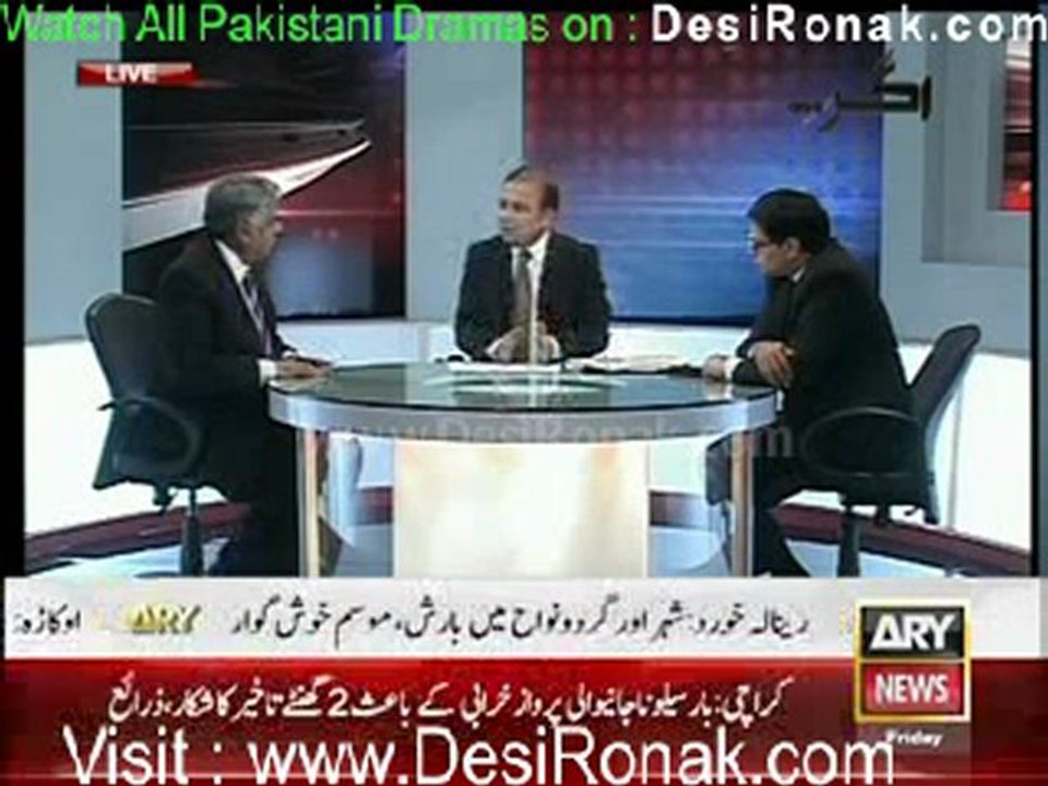 Agar By ARY News - 3rd January 2012 part 2