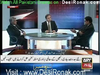 Agar By ARY News - 3rd January 2012 part 3
