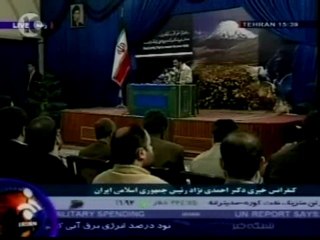 Irán, EE.UU. e Israel: entre el diálogo y las amenazas