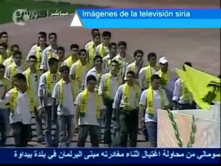 Disidentes sirios en EE.UU.