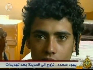 Judíos de Yemen, amenazados por Al Qaeda