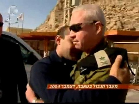 Recuerdos traumáticos