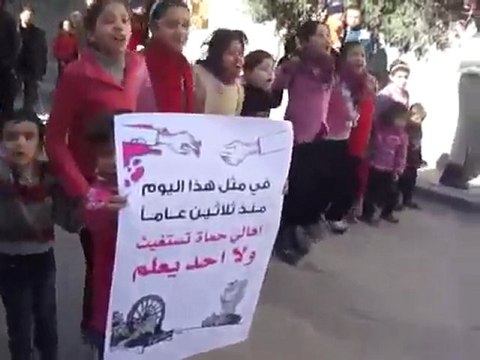 فري برس حمص باب الدريب باب تدمر جمعة عذرا حماه سامحينا أطفال الثورة 3 2 2012