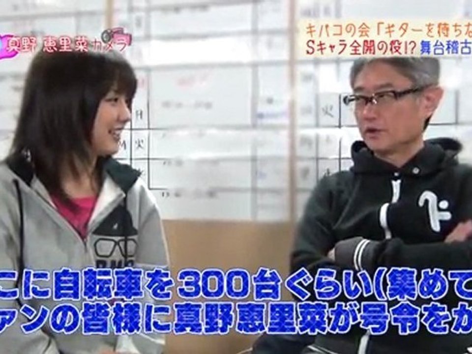 120202 HelloPro! TIME　41