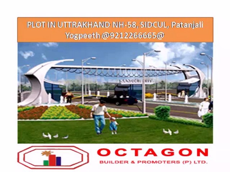 PLOT IN UTTRAKHAND NH-58, SIDCUL, Patanjali  Yogpeeth @9212266665@