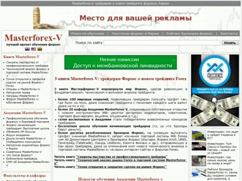 Рынок кофе: что прогнозируют эксперты в 2012 году?