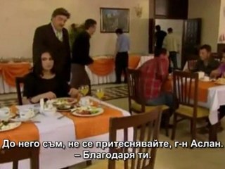 Ако бях облак 12 серия 1 част