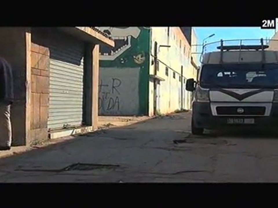 أخطر المجرمين: عصابة الغرب