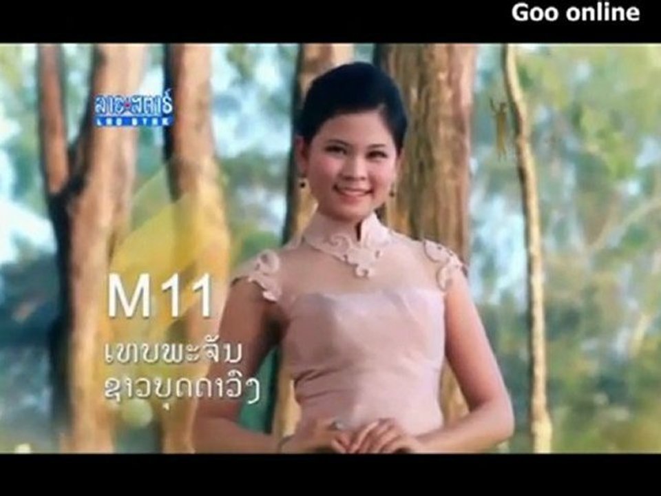 Miss Laos 2011 (M1-M20) - YouTube [freecorder.com]