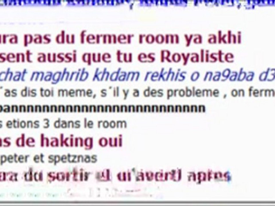 la la takdiboo 3alina b islamokoum