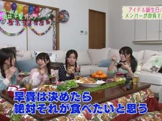 120209 HelloPro! TIME　42