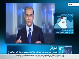 Nordine AIT HAMOUDA sur France 24