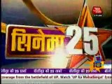 Movie Masala [AajTak News] - 10th February 2012 Watch online P1