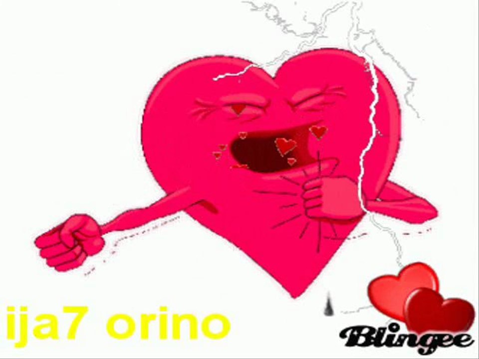 rif ...   abdelmoula .. ija7 orino