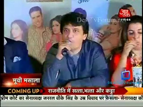 Movie Masala [AajTak News] - 10th February 2012 Watch online P3