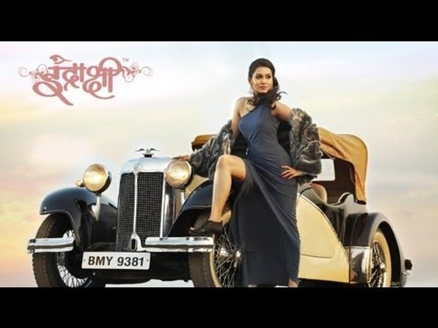 Pallavi Subhash - Making of Indrakshi Marathi Taraka Calendar 2012