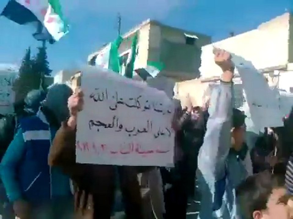 فري برس   حلب الباب    مظاهرة جامع علي بن أبي طالب 3 2 2012 ج1