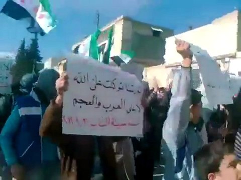 فري برس حلب الباب مظاهرة جامع علي بن أبي طالب 3 2 2012 ج1