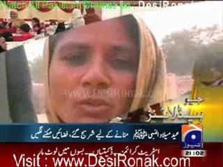 Geo 9PM News - 4th february 2012 part 1