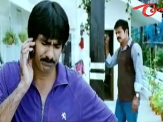 Raviteja Reveals Hidden Secret To Ali - Telugu Comedy Scene