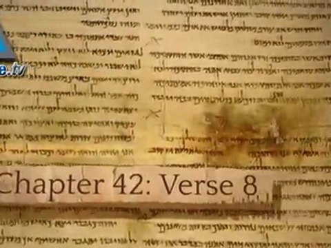 Los Rollos del Mar Muerto en internet para todos