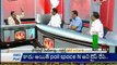 Live Show by KSR - Gone Prakashrao,Mr Prabhakar reddy,Mallu Ravi,G MudduKrishnam Naidu - 03