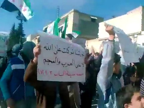 فري برس الباب جامع علي بن ابي طالب عذرآ حماه سامحينا 3 2 2012