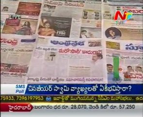 Live Show by KSR - Regional News Papers reading Session - 01