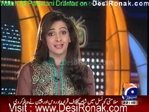 Hum Sab Umeed Se Hain - 4th February 2012 part 1